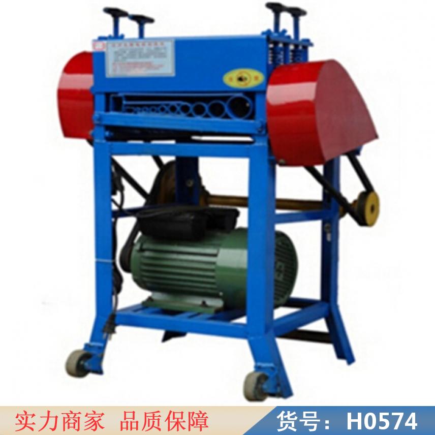 慧采FC2双刀剥线机 单刀电缆剥皮机 单刀剥线机380v货号H0574