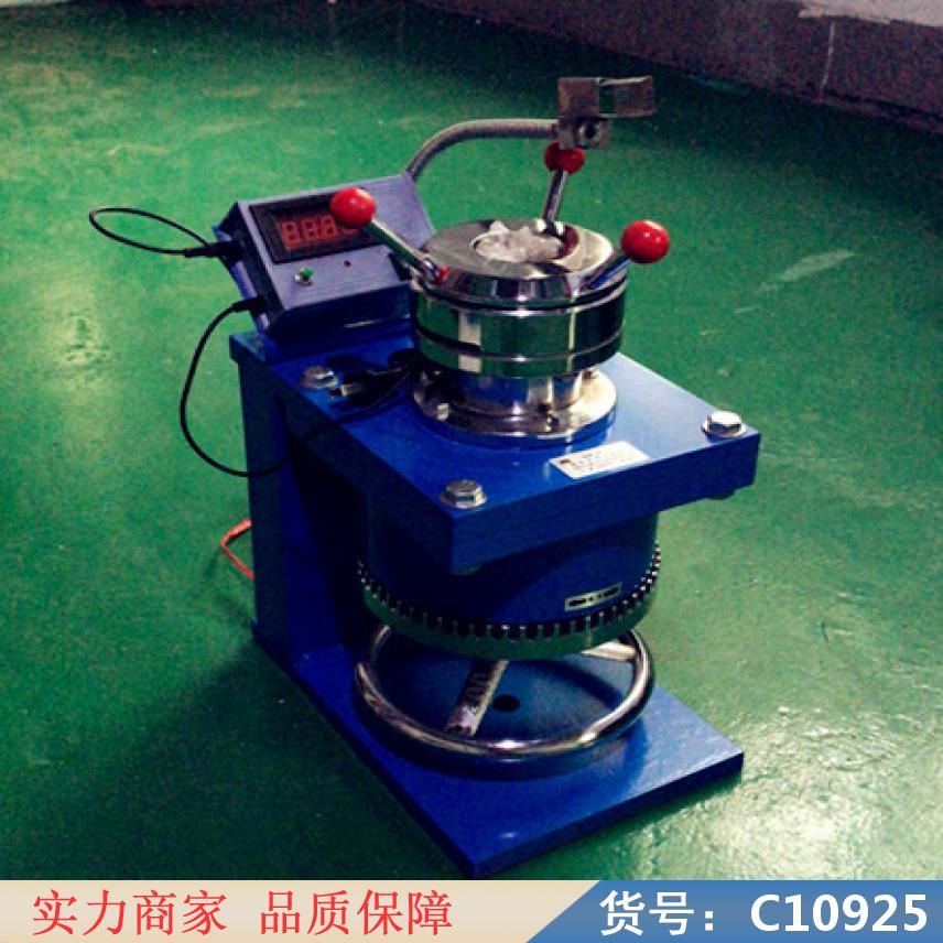 慧采杯式风速计 试验仪 纸杯挺度试验仪货号C10925