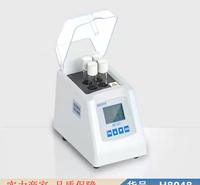 慧采微博消解 微波设备 化学需氧量测量仪货号H8048