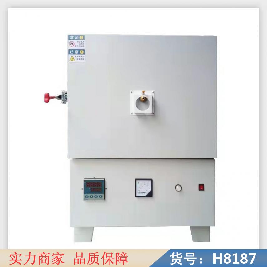 慧采实验室马弗炉 气氛式马弗炉 高温箱式电阻炉货号H8187