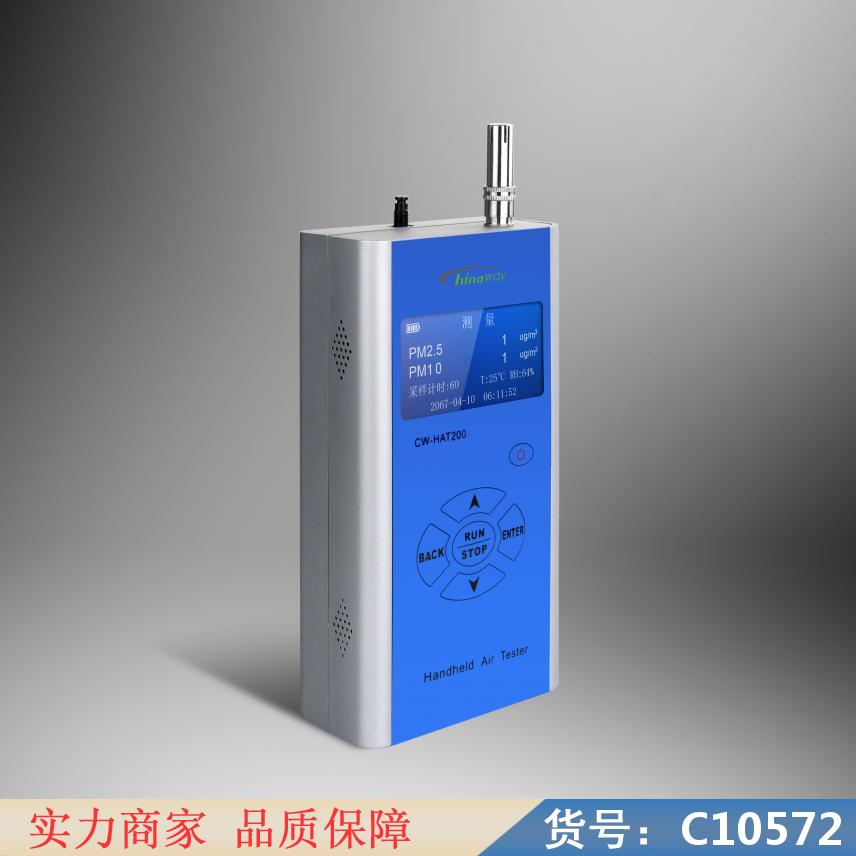 慧采tsi9303粒子计数器 tsi9310粒子计数器 pms粒货号C10572
