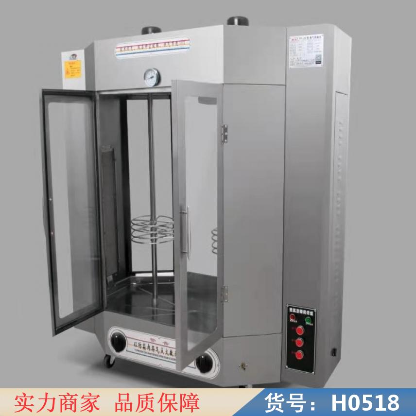 慧采烤鸭炉商用 燃气烤鸭炉 脆皮烤鸭炉货号H0518