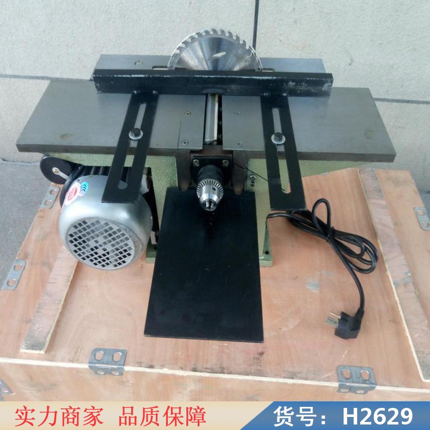慧采多功能木工机床台刨 木工台刨三合一 台锯台刨货号H2629