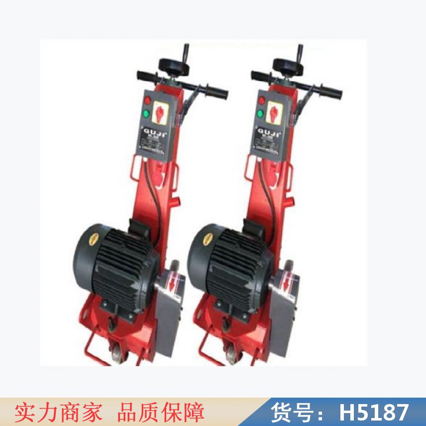 慧采沥青路面铣刨机 电动铣刨机 电动型铣刨机货号H5187