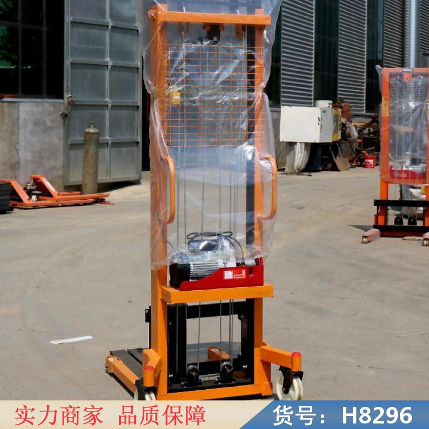 慧采3米高位搬运装卸叉车 二手手动堆高叉车 手动液压车货号H8296