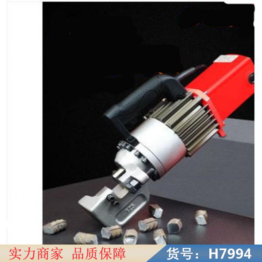 慧采手提式钢筋切断机 便携式钢筋剪断机 便携式钢筋调直机货号H7994