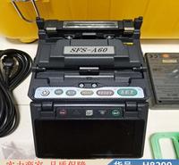 慧采熔接机 88s光纤熔接机 39光纤熔接机货号H8299