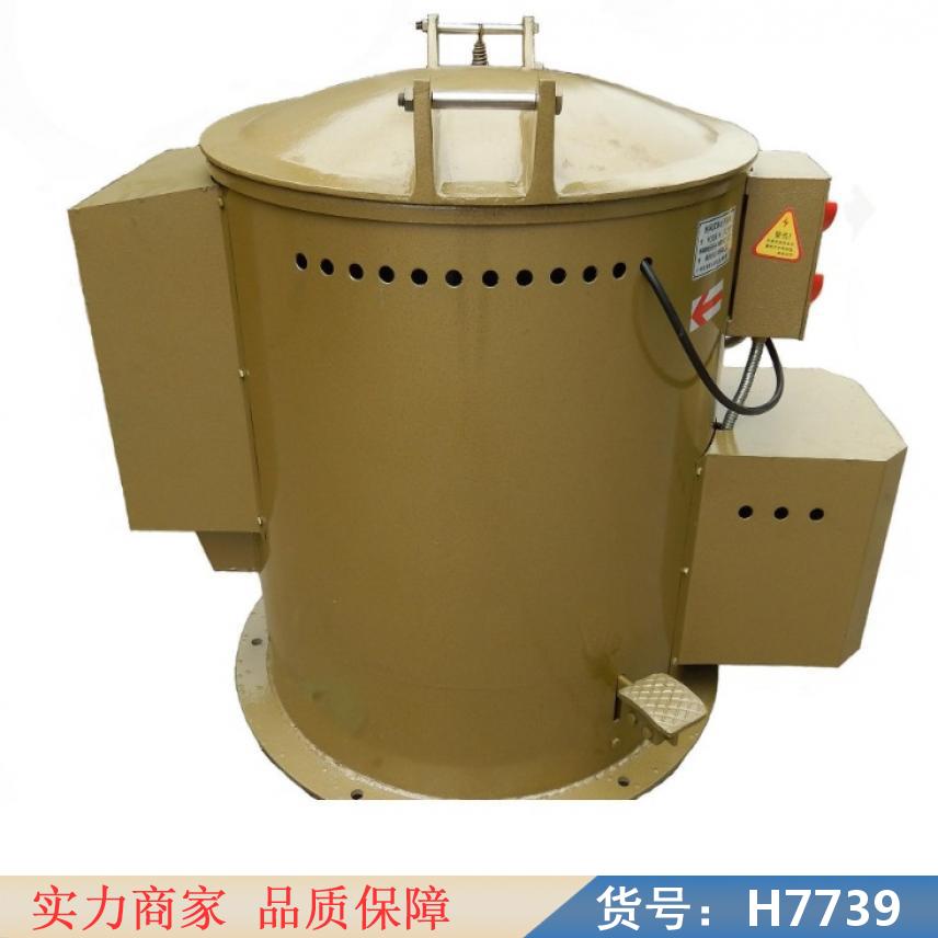 慧采工业脱水脱油机 羊毛热风烘干机 工业甩干机货号H7739