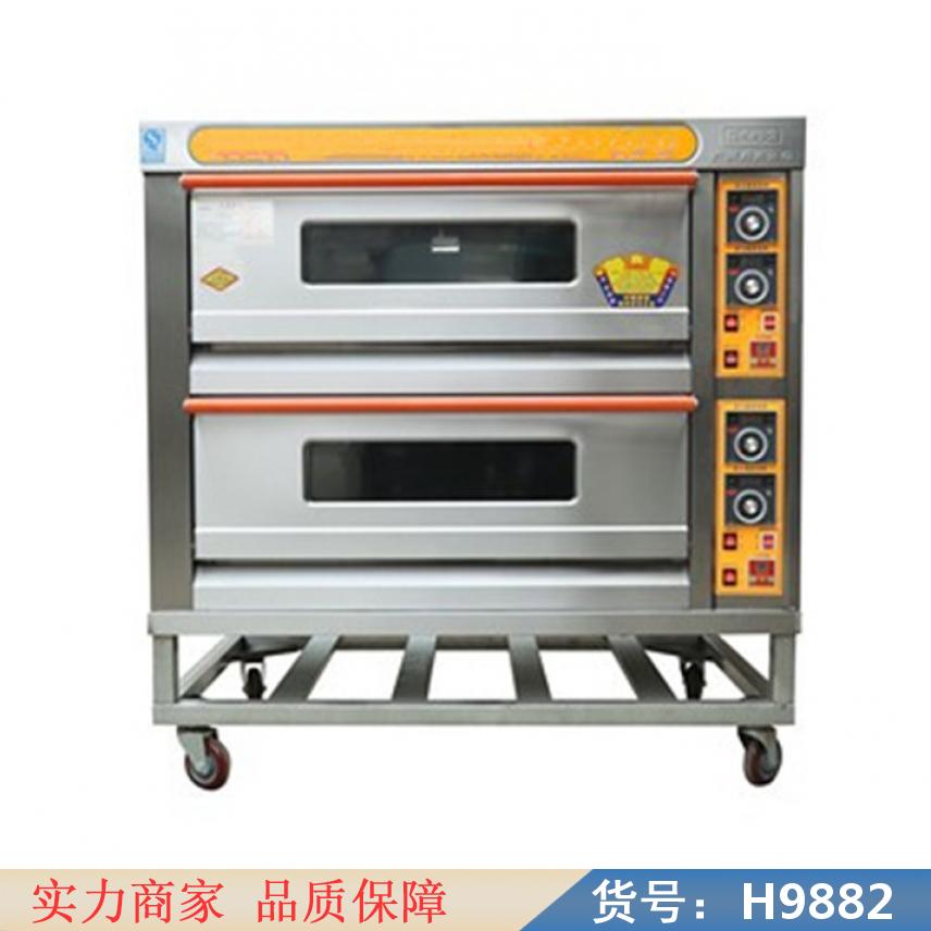慧采旋转烤箱 饼干烤箱 微波炉烤箱货号H9882