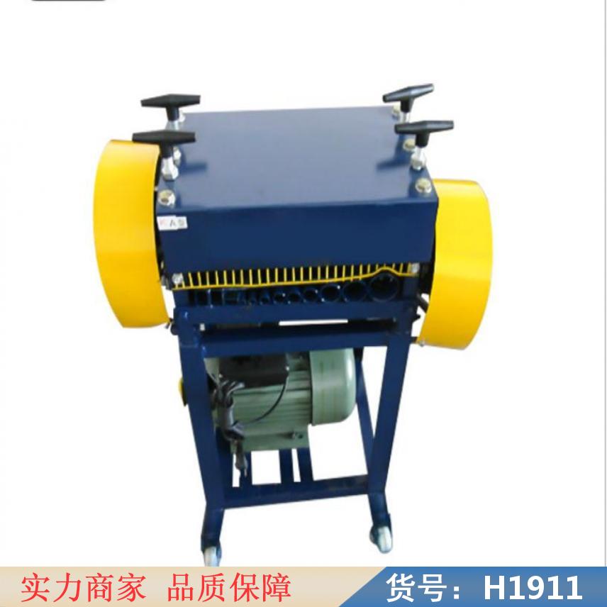 慧采手动电缆剥皮机 废电缆剥线机 大电缆剥线机货号H1911
