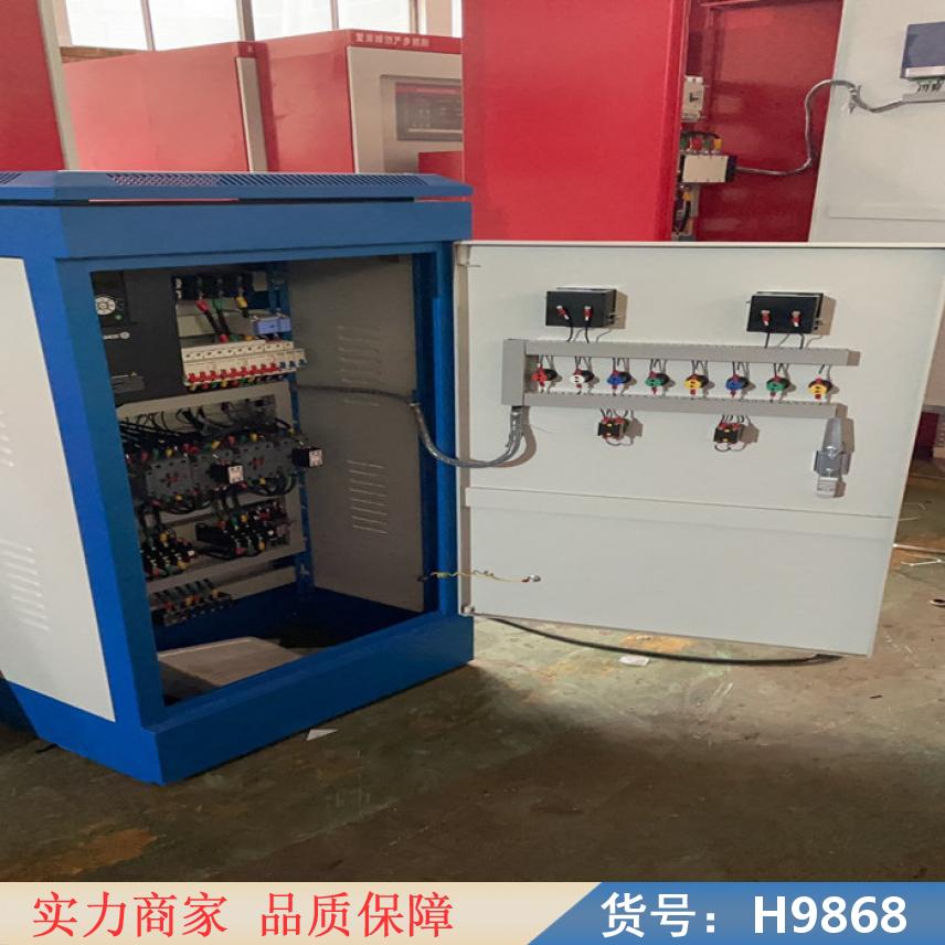 慧采变频器标量控制 电气柜 配电柜空调货号H9868