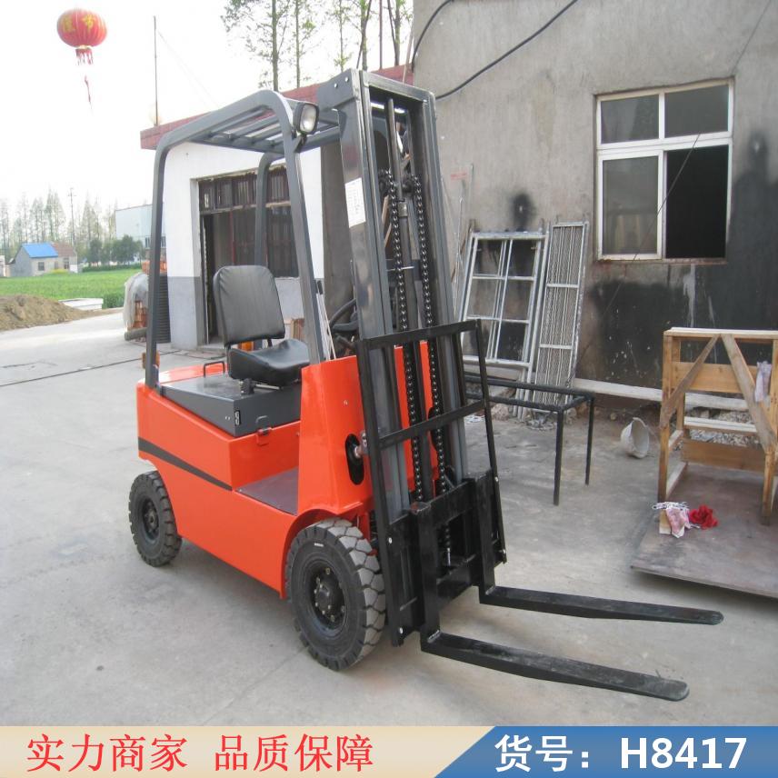 慧采叉车的 四轮越野叉车 2吨四轮电动叉车货号H8417