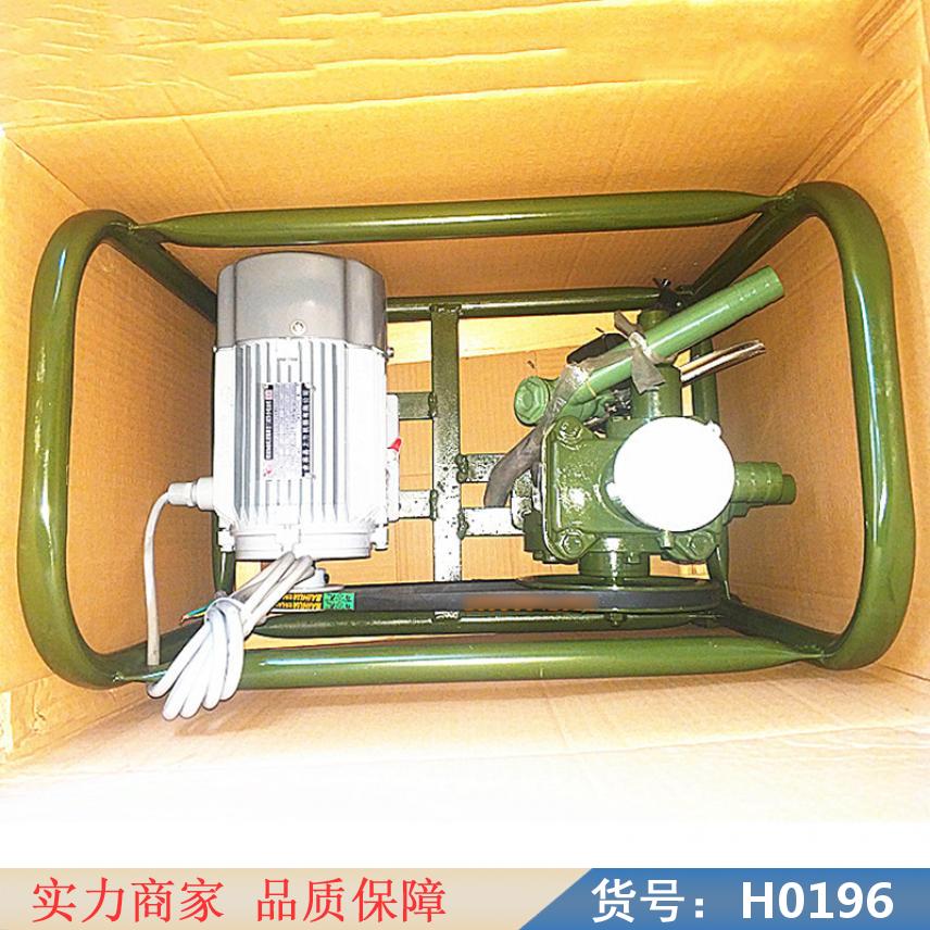 慧采隔膜式计量泵 流体计量泵 微型电动加油泵货号H0196