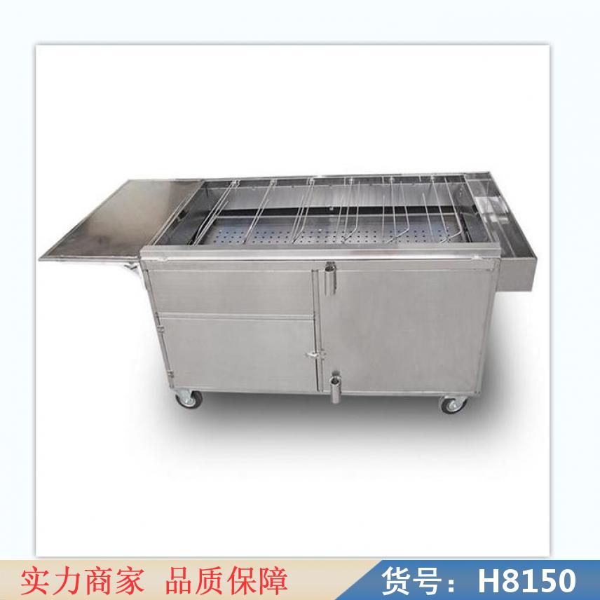 慧采碳烤鸡排炉 小烤鸡炉 烤鸡炉烤鸭炉货号H8150