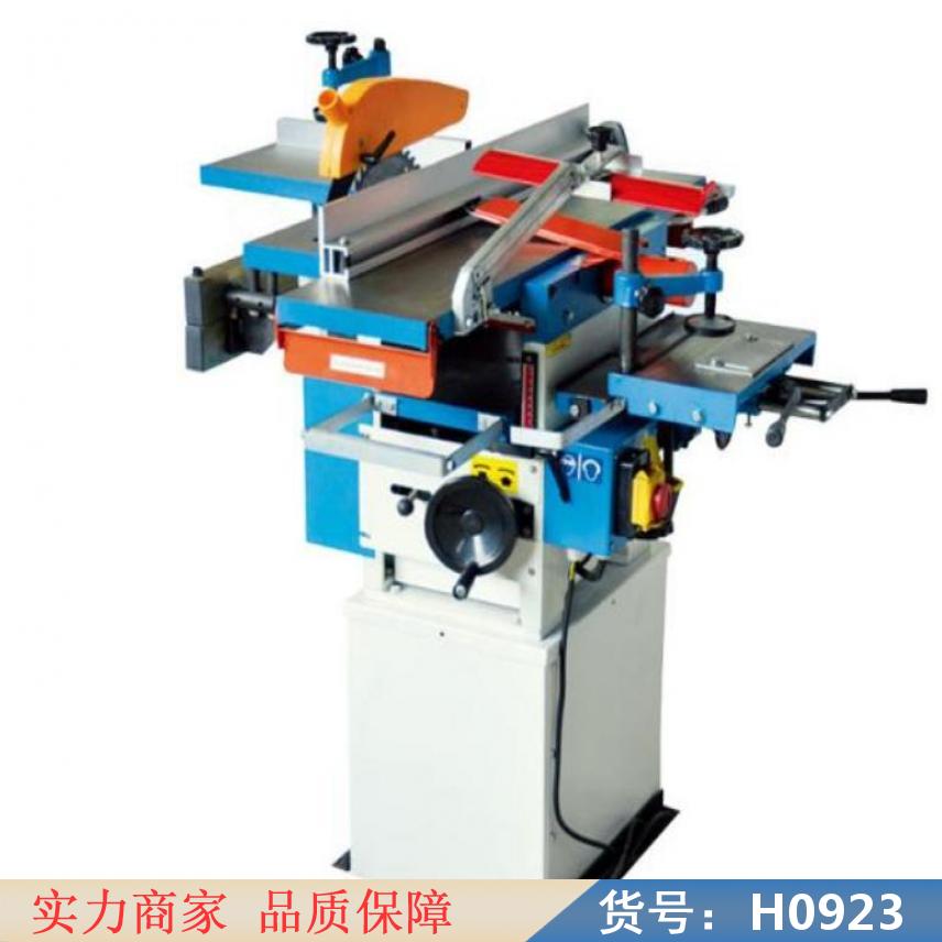 慧采多功能木工刨床 木工压刨机900 木工平刨压刨机货号H0923