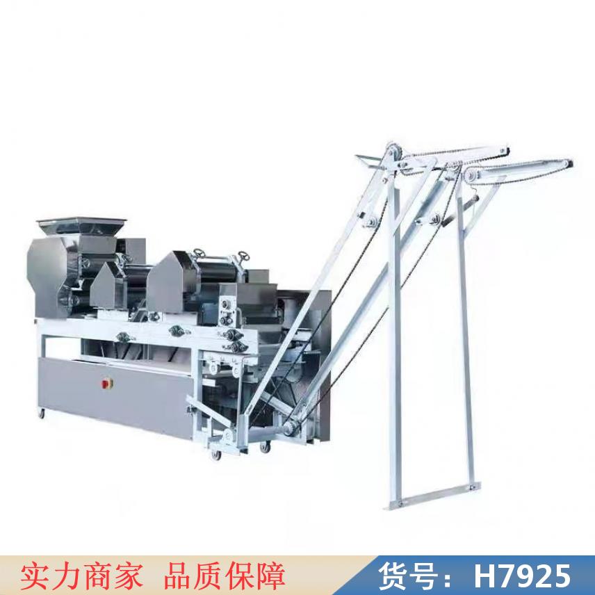 慧采新式面条机 半自动面条机 小型压面机货号H7925