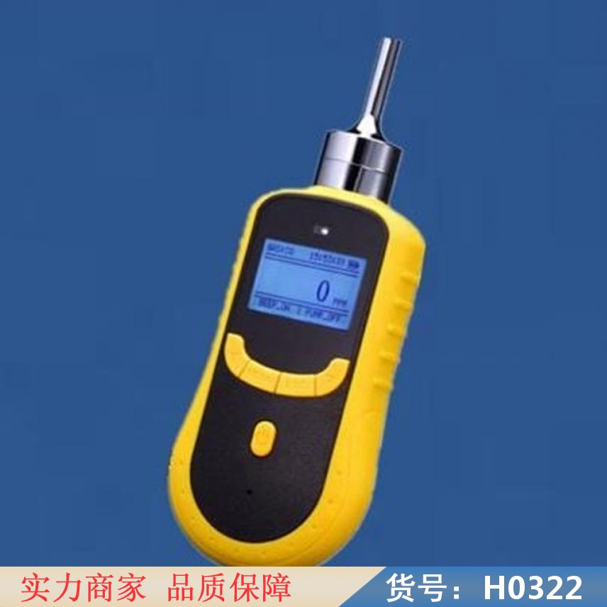 慧采有毒有害气体检测报警仪 可燃一氧化碳气体检测仪 手持式氰化氢货号H0322