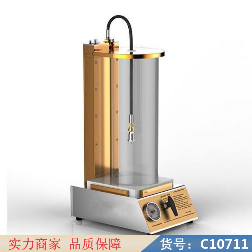 慧采负压法密封性测试仪 西林瓶密封性检测仪 包装密封性检测仪货号C10711