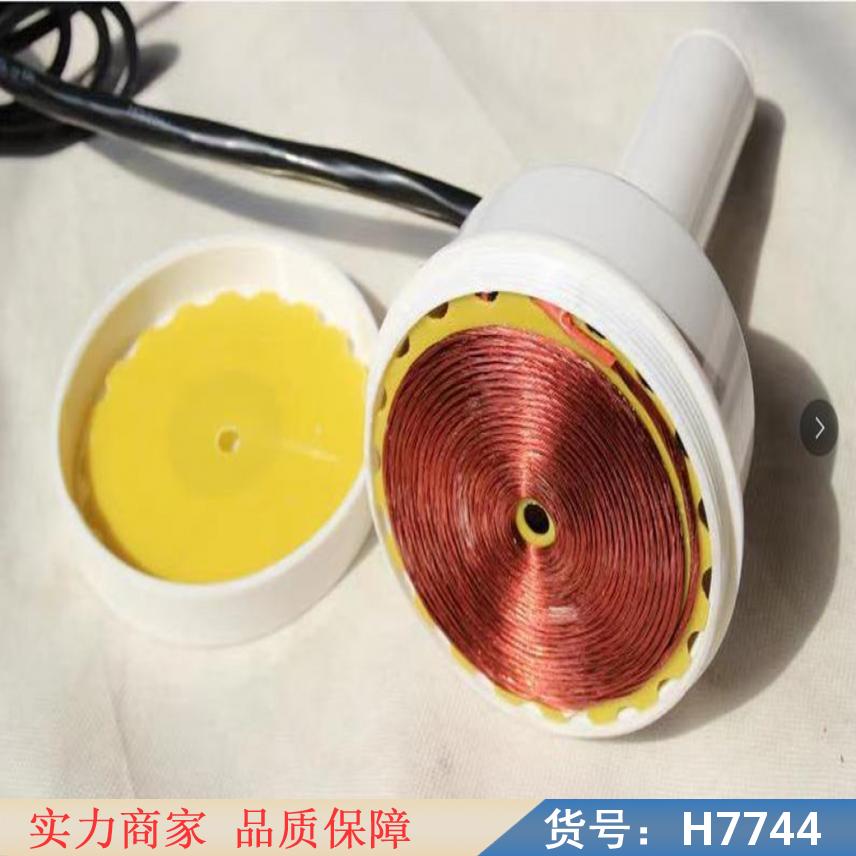 慧采水冷式电磁感应铝箔封口机 电磁铝箔封口机 连续式电磁感应封口货号H7744