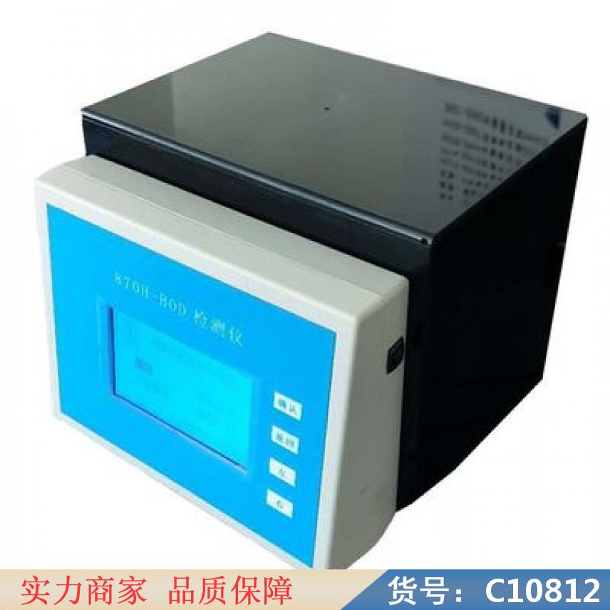 慧采水质检测水质监测器 scan1200菌落计数器 手动菌落计数货号C10812