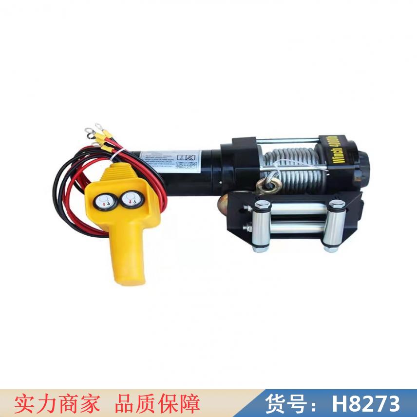 慧采牵引绞盘 机动绞盘 简易绞盘货号H8273