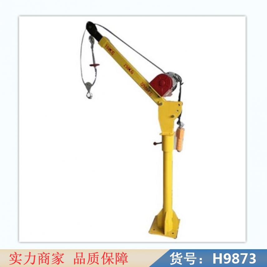 慧采随车吊12吨 六米八随车吊 小型3吨随车吊货号H9873