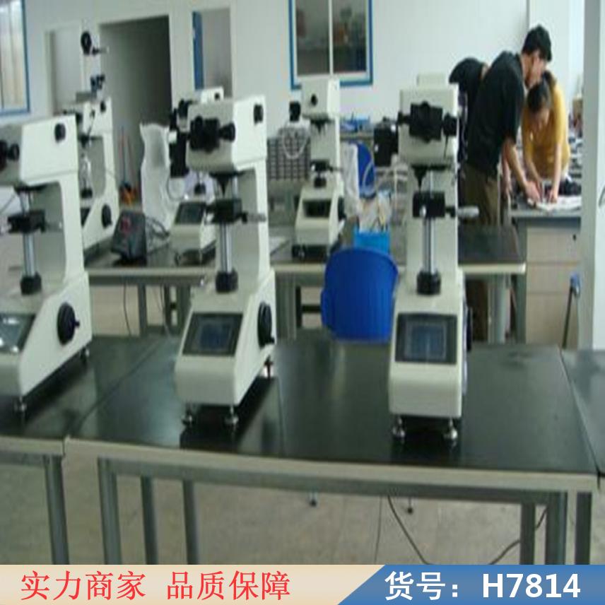 慧采笔式硬度计 高精度里氏硬度计 自动转塔数显显微硬度计货号H7814