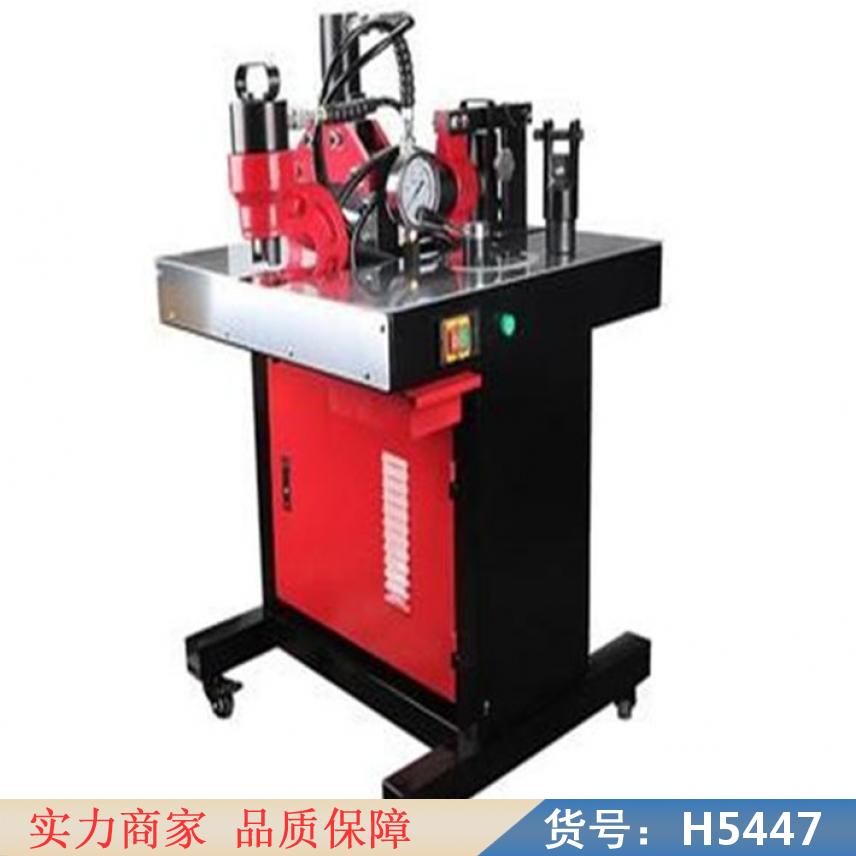 慧采铜排母线加工机 母线排加工机 转塔母线加工机货号H5447