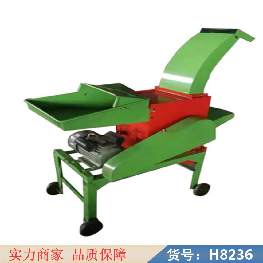 慧采养殖家用揉丝机 粉碎揉搓铡草机 柔丝粉碎一体机货号H8236