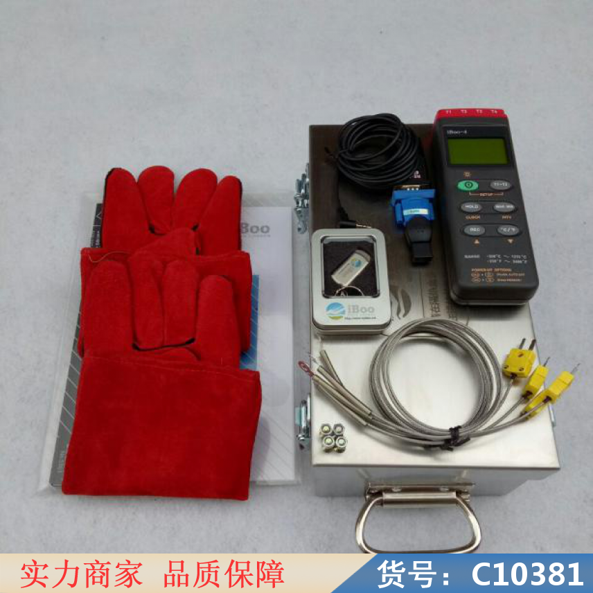 慧采无线炉温跟踪仪 隧道炉温跟踪仪 六通道炉温测试仪货号C10381
