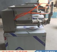 钜都<em>食品</em>分块机 液压自动分块机 手动面包分块机货号H5403