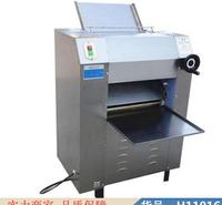 钜都全自动小型压面机 纯手工揉面机 <em>防</em>粘压面机货号H11016