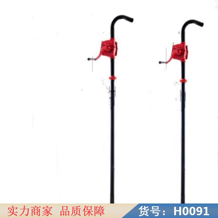 智众手摇式吸油泵 油泵铝合金手摇油泵 手摇式油箱抽油泵货号H0091