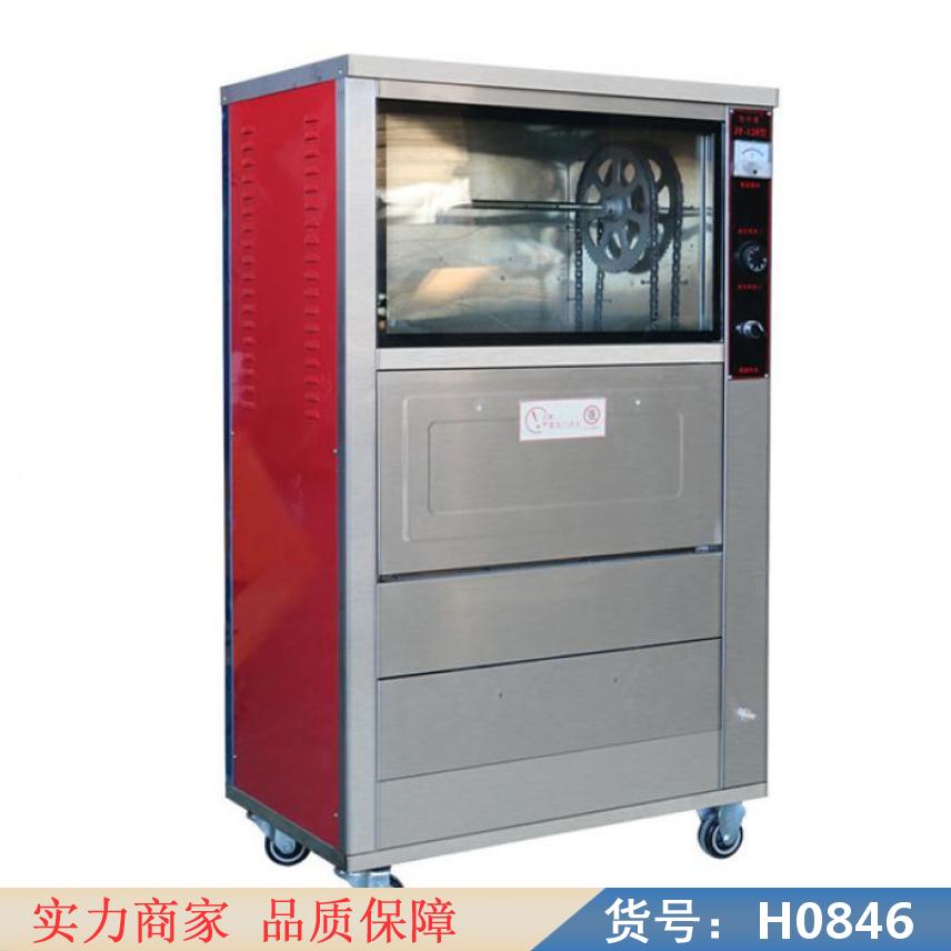智众六号蛋烤地瓜机 烤地瓜炉子 圆形烤地瓜炉货号H0846