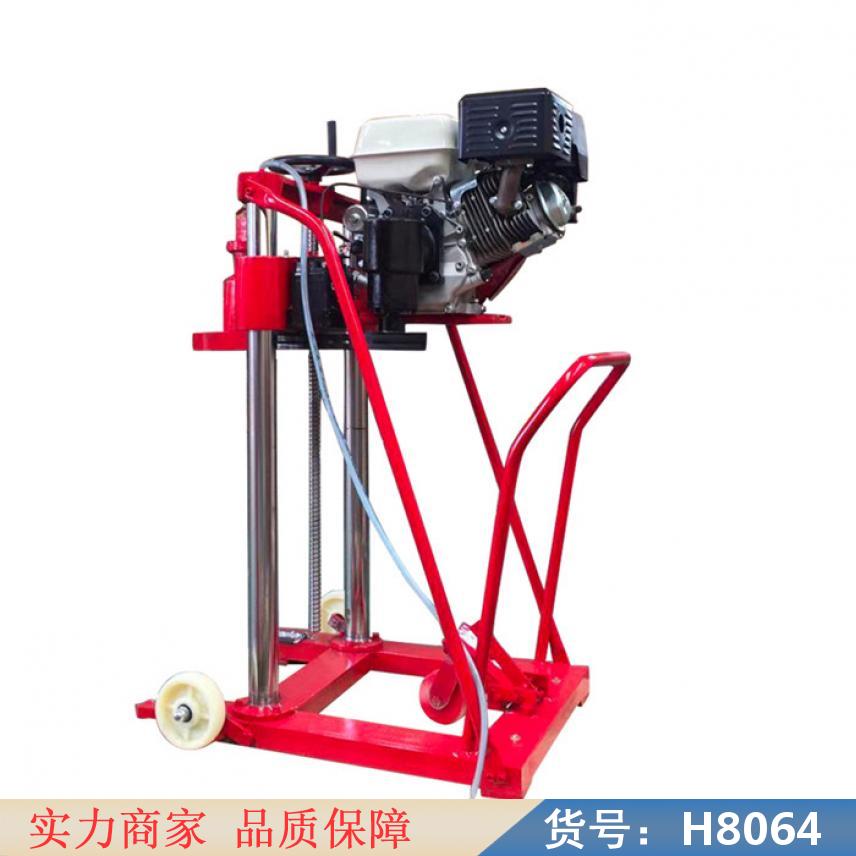 智众汽油动力取样机 路面混凝土取芯机 混凝土路面钻孔取芯机货号H8064