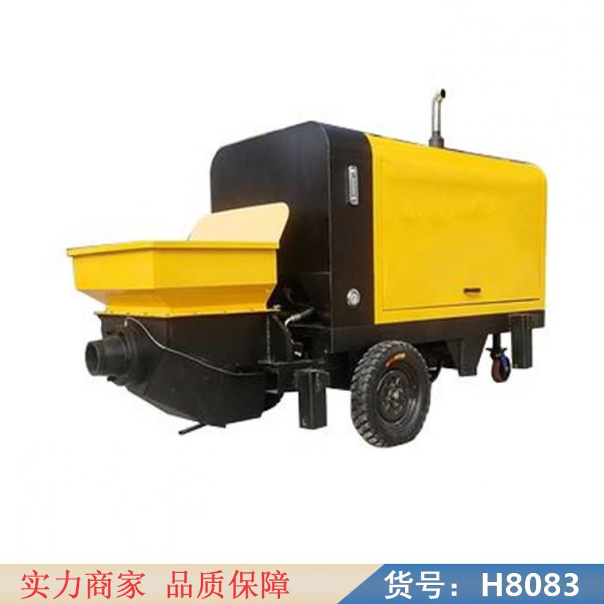 智众二次构造柱细石泵 大颗粒液压输送泵 水泥沙浆隧道灌浆机货号H8083