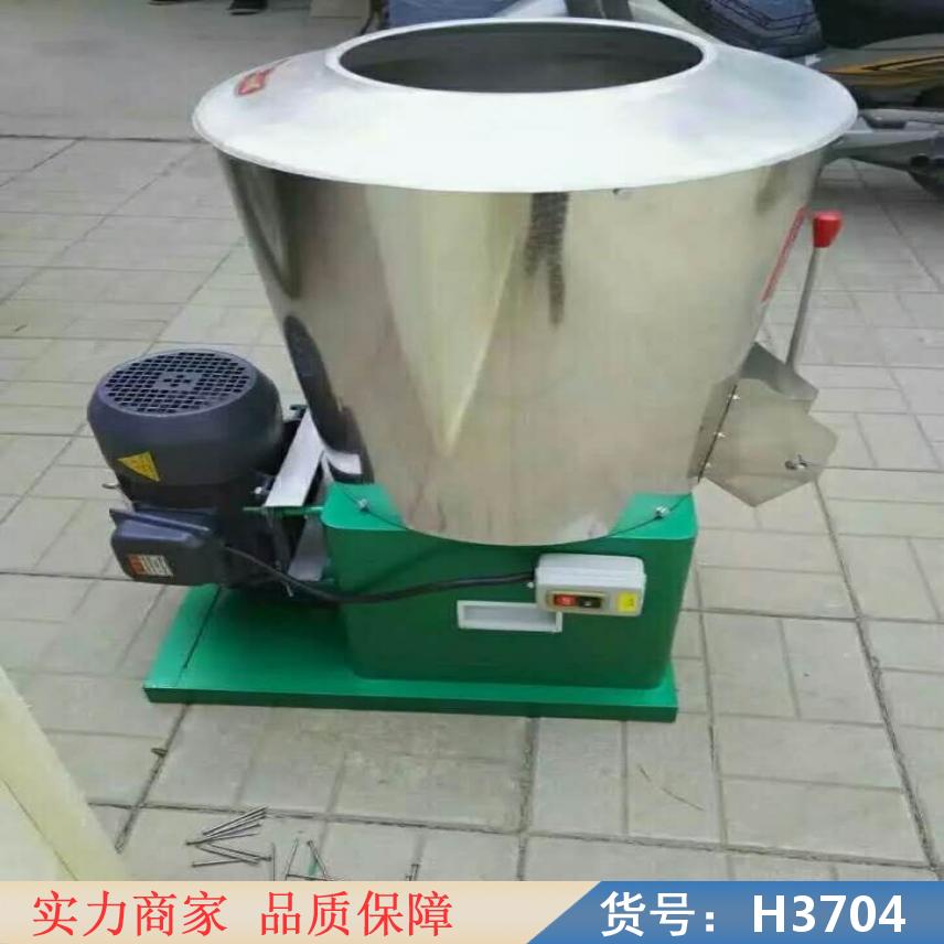 智众手摇拌面机 两相拌面机 普通拌面机货号H3704