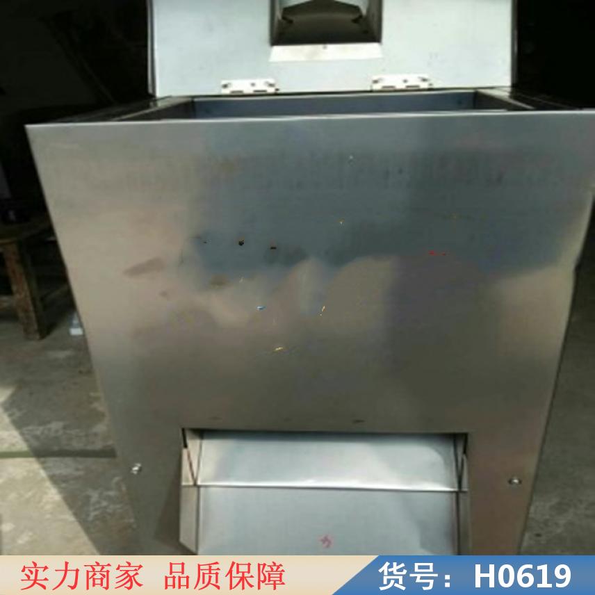 智众绞切肉机 大型切肉机 切肉电动商用切片机货号H0619