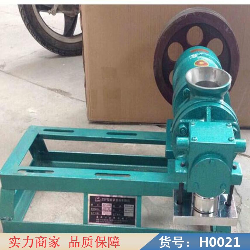 智众年糕粉丝机 压年糕皮机 年糕切条机货号H0021