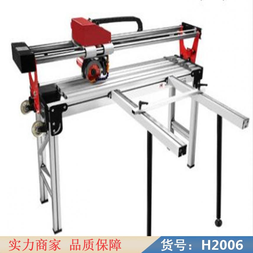 智众D4瓷砖切割机 便携瓷砖切割机 小型智能瓷砖切割机货号H2006