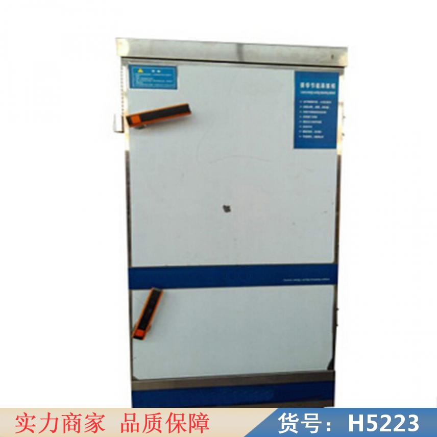 智众蒸饭车蒸馒头 12盘蒸饭车 三门蒸饭车货号H5223