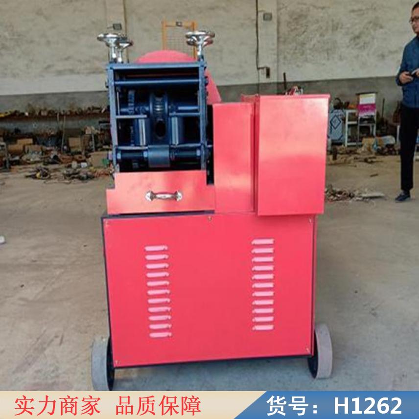 智众钢管调直机 架子管调直机除锈机 双曲线钢管调直机货号H1262