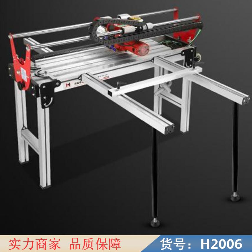 智众手动瓷砖切割机 电动瓷砖切割机 便携瓷砖切割机货号H2006