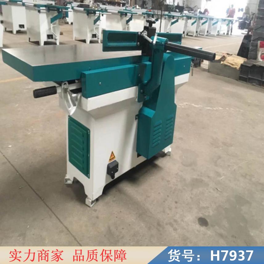 智众木工斜口平刨 小型的木工压刨 木工小型压刨货号H7937