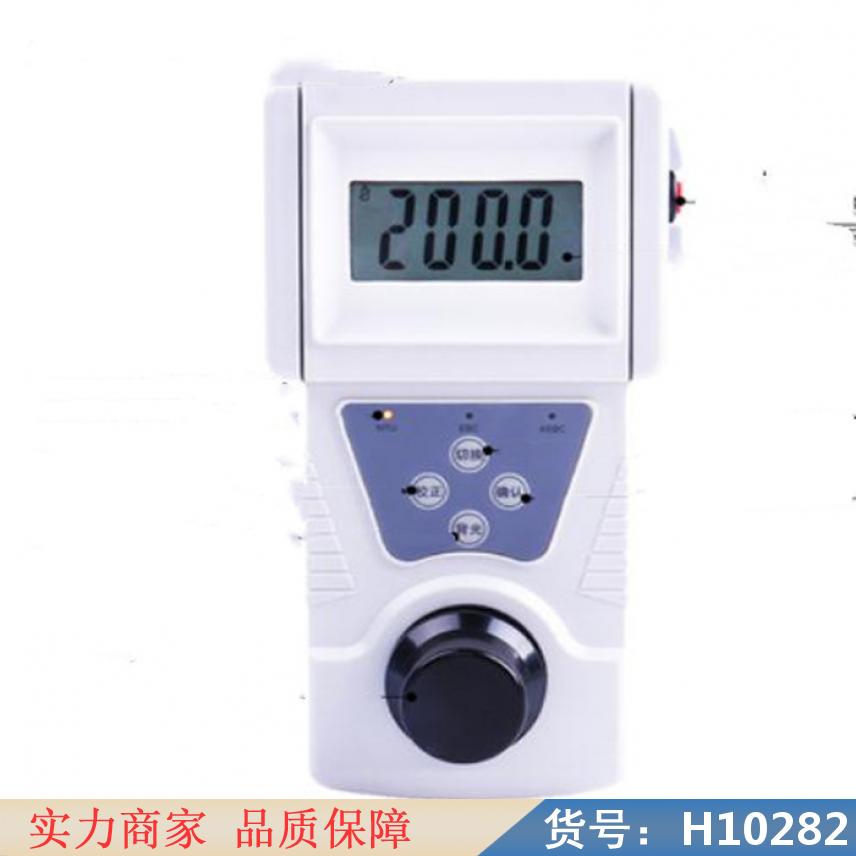 智众比浊仪与浊度仪 非接触式浊度仪 水体浊度仪货号H10282