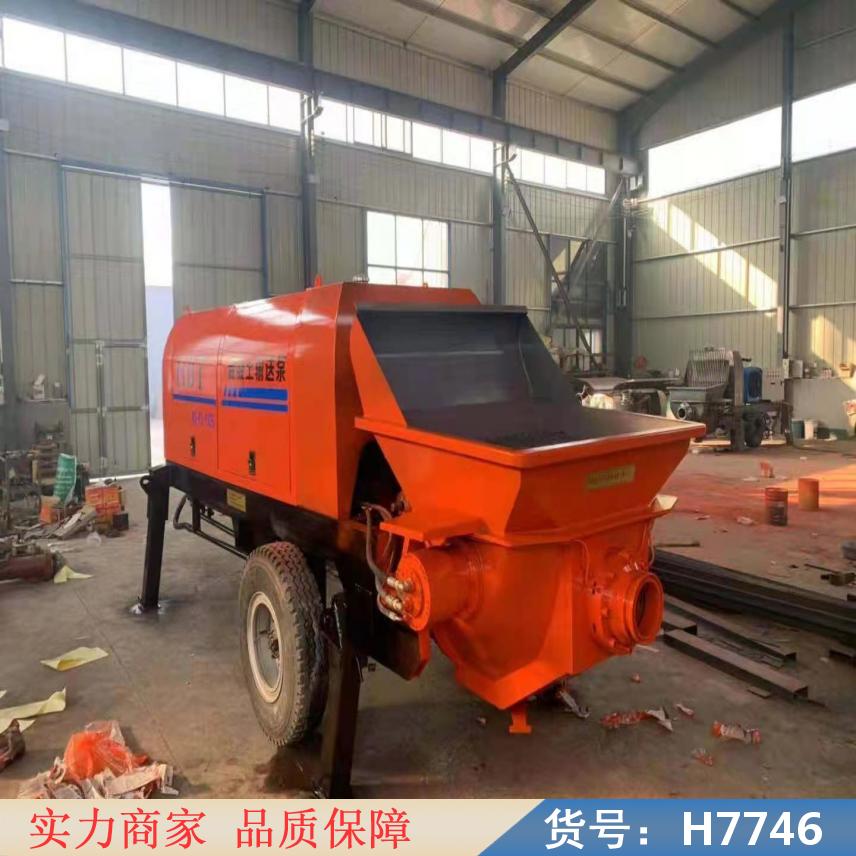 智众小型混凝土输送泵 小型泵送混凝土输送泵 混凝土大型输送泵货号H7746