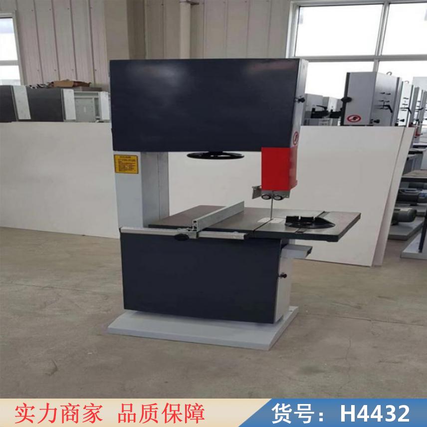 智众原木带锯机 新型移动式带锯机 三角带锯机货号H4432