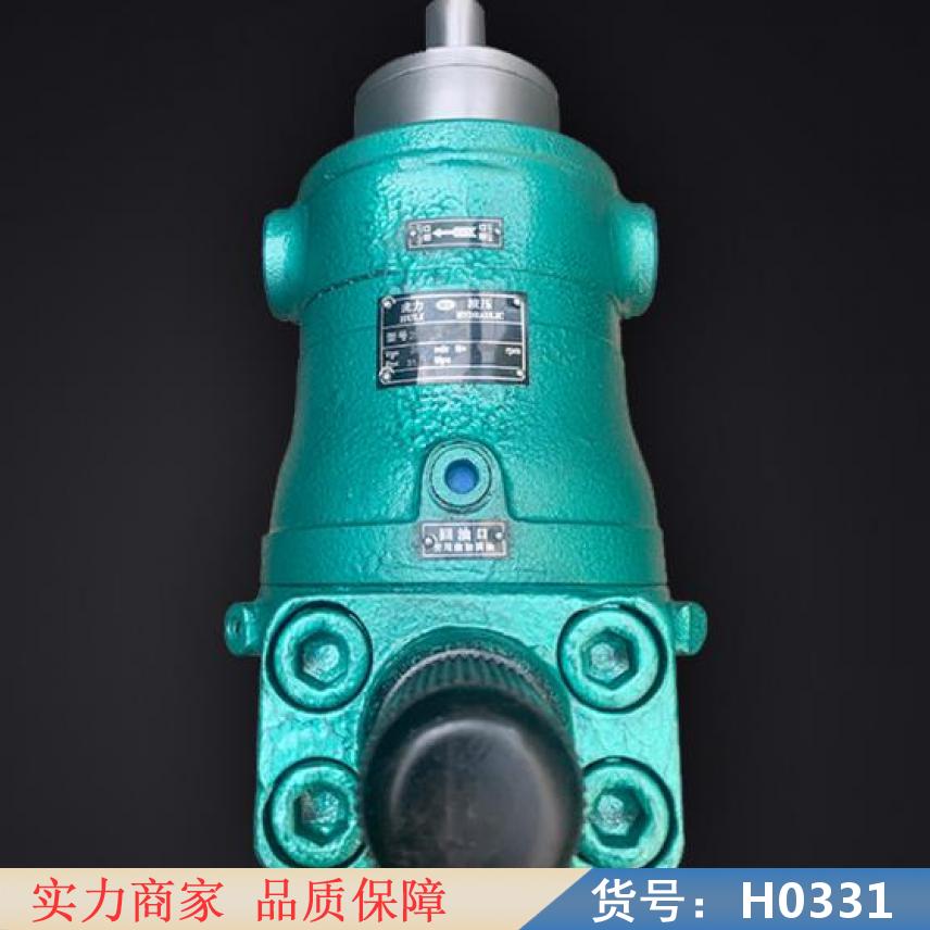 智众定量柱塞泵 双柱塞手动试压泵 高压径向柱塞泵货号H0331