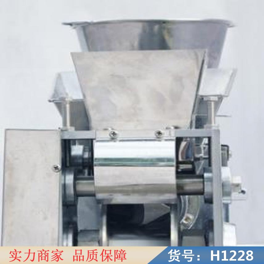 智众饺子机厂 全自动仿手工饺子机 人工饺子机货号H1228