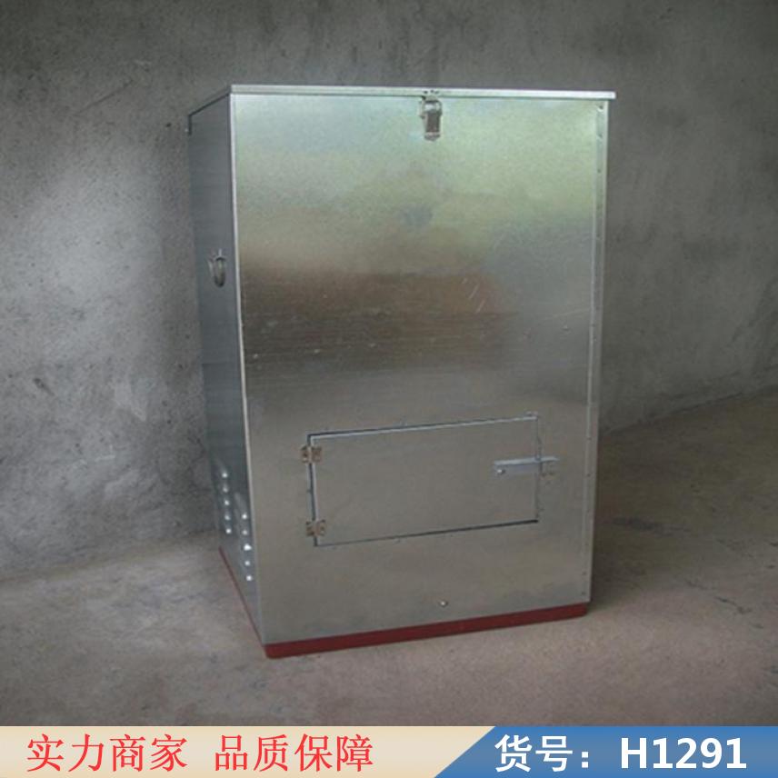 智众鱼塘自动投料机 振动式鱼塘自动投饵机 渔塘投料机货号H1291